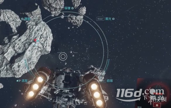 《星空starfield》太空中解除悬赏状态方法一览
