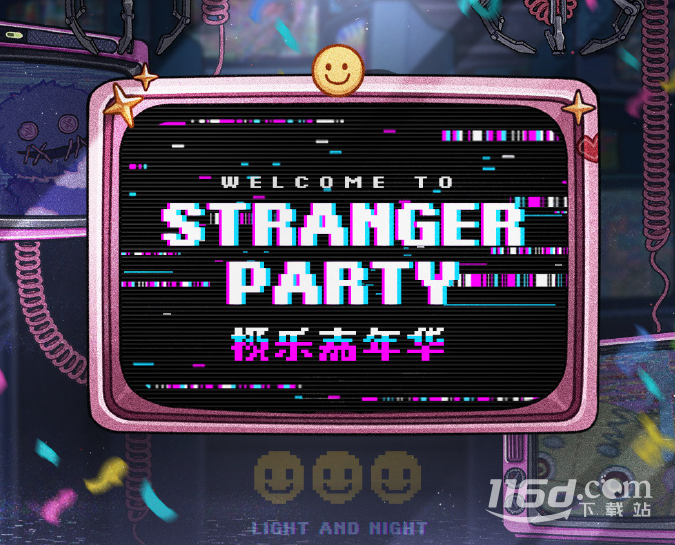 《光与夜之恋》极乐嘉年华活动开始时间一览