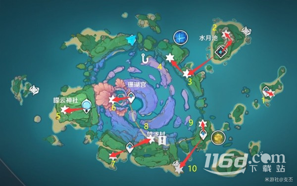 《原神》鹮巷物语四残页收集攻略分享