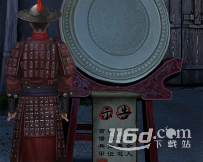 《引魂铃2破阵子》第一章通关方法