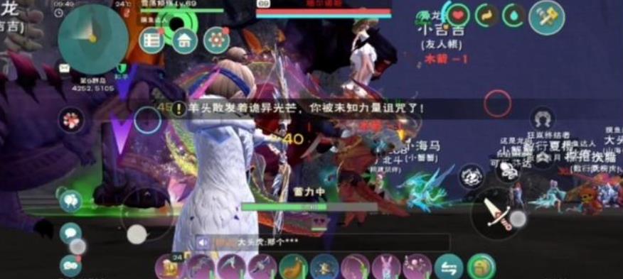 创造与魔法奇美拉怎么打