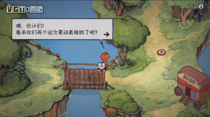 茶杯头大冒险双人模式怎么弄