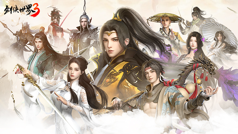独门苗疆蛊术！《剑侠世界3》五毒技能视频首曝