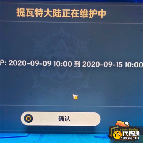第五人格怎么设置才不卡