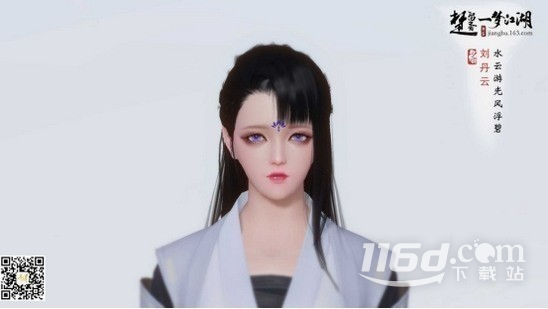 一梦江湖最新好看成女捏脸数据汇总2023详情