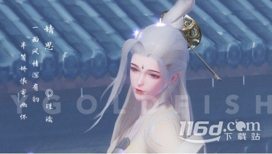 一梦江湖最新好看成女捏脸数据汇总2023详情