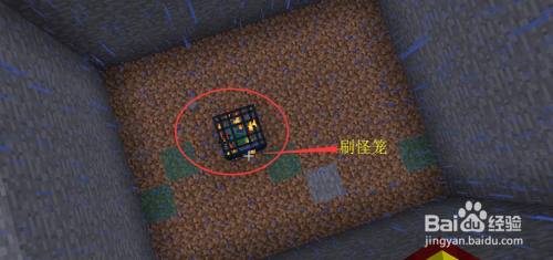 我的世界怎么让刷怪笼不刷怪