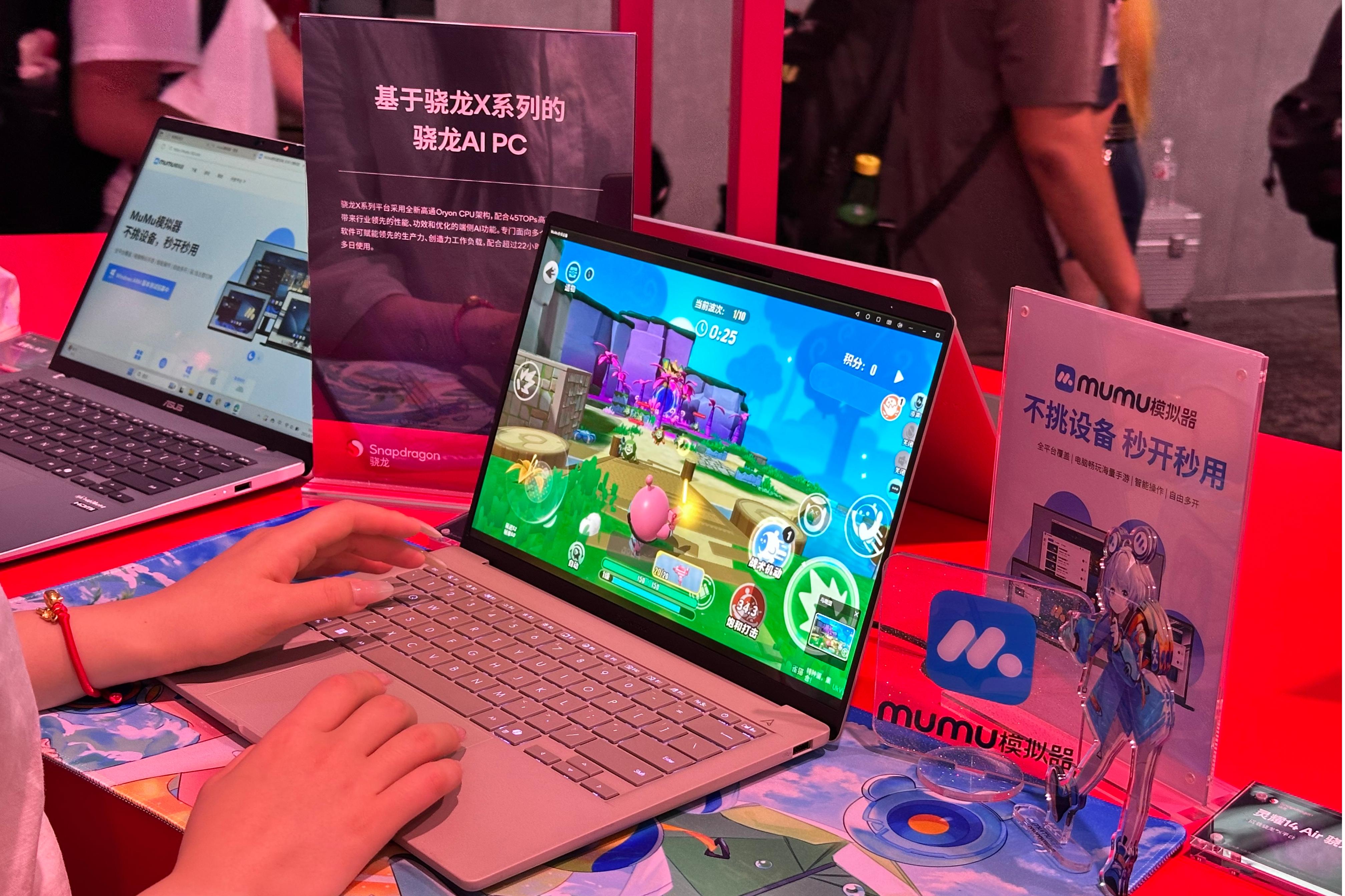 网易MuMu模拟器亮相2025ChinaJoy：技术革新赋能全平台手游生态