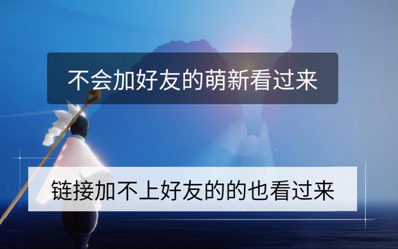光遇主要是玩什么?