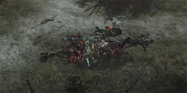 暗黑破坏神4恶馋亡灵任务完成攻略