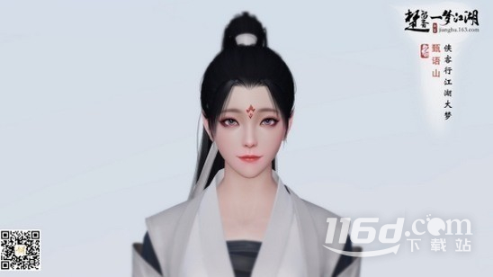 一梦江湖最新好看成女捏脸数据汇总2023详情