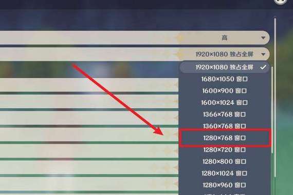 在电脑中查找文件的方法