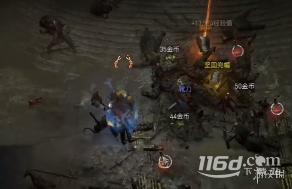 暗黑破坏神4暴君怖洛尔怎么打