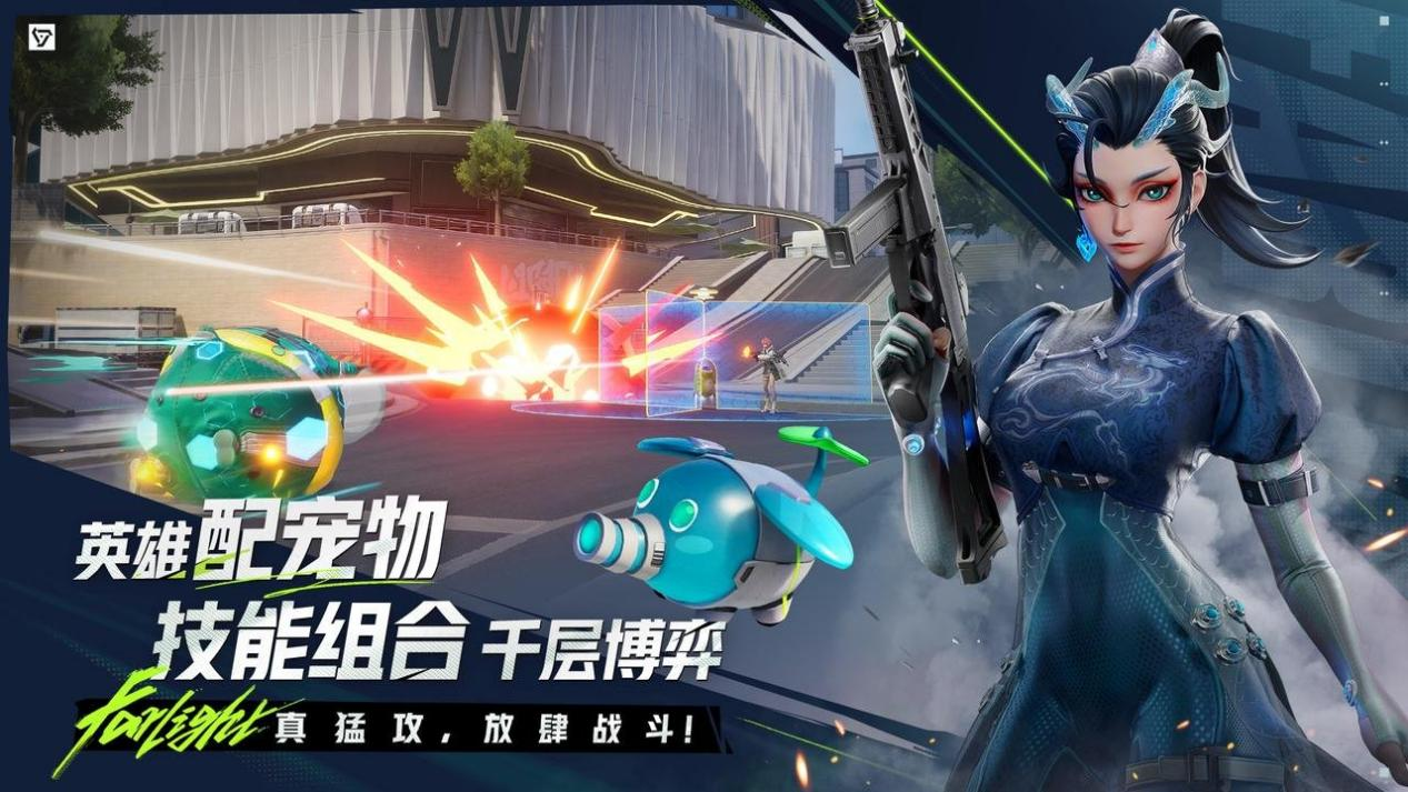 《远光84》公测版本攻略和福利咨询,内存不足免下载畅玩