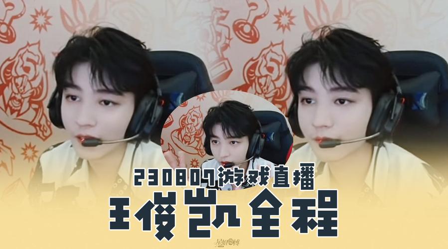 英雄联盟手游竞技场怎么点击