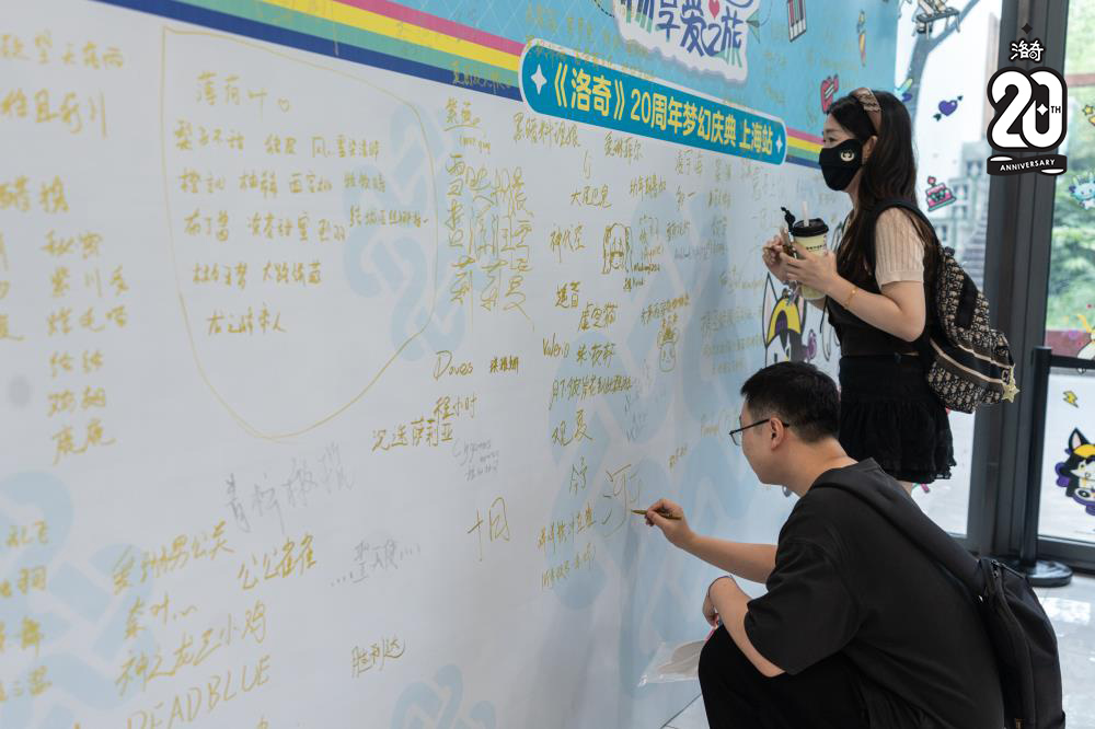 《洛奇》20周年梦幻庆典,上海站圆满落幕