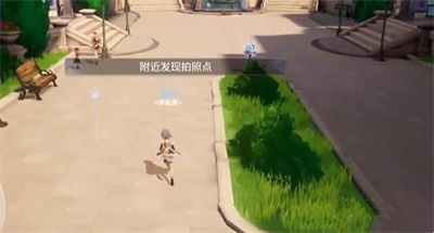 晶核探索莱茵城拍照任务怎么完成-晶核探索莱茵城拍照任务完成方法分享
