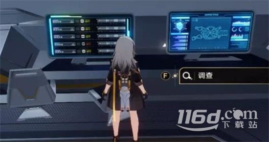 《崩坏星穹铁道》危机预知唱片获取方法