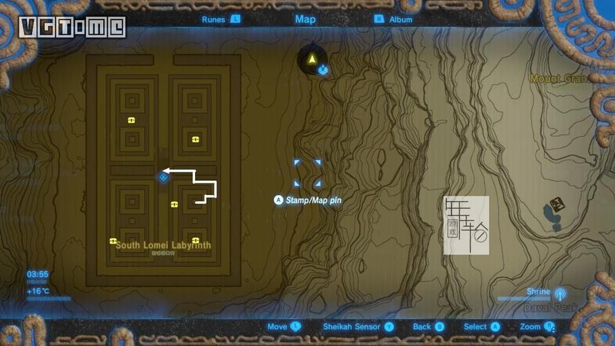 塞尔达骆驼神兽怎么过