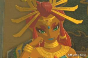 塞尔达骆驼神兽怎么过