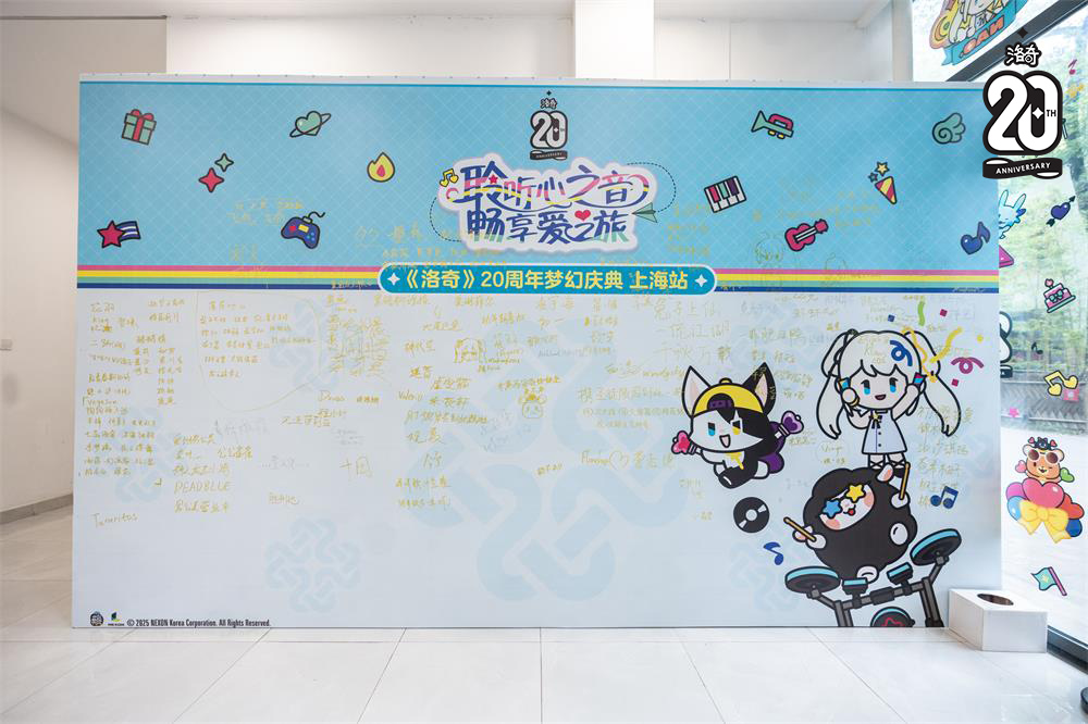 《洛奇》20周年梦幻庆典,上海站圆满落幕