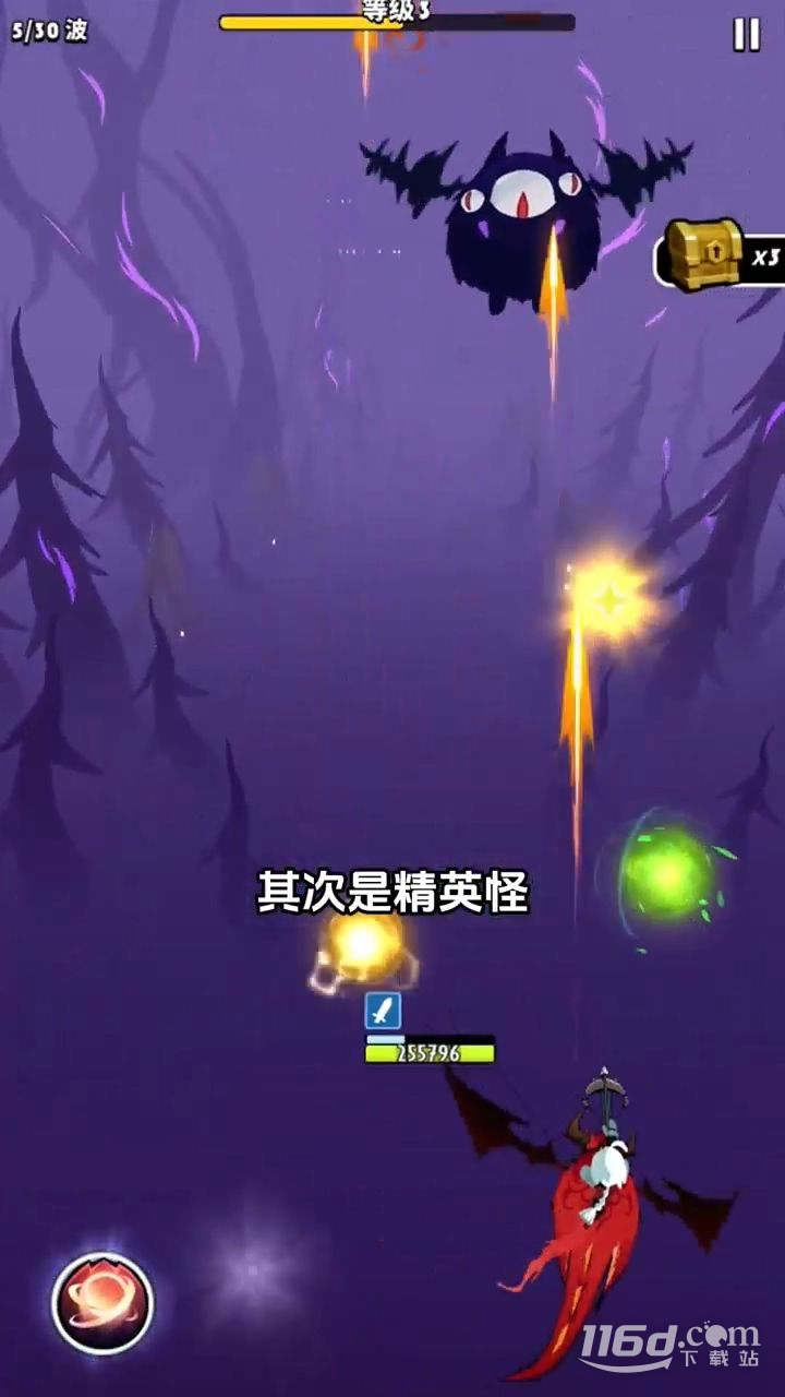 《飞吧龙骑士》精英关卡触发方法攻略