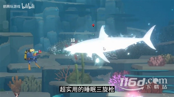 潜水员戴夫死亡狙击枪怎么获取