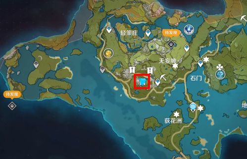 轻策庄8个龙头点亮顺序