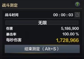 命运方舟枪术师非必爆流派技能与三脚架选择参考