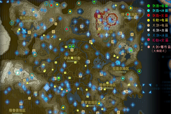 塞尔达传说湖畔驿站打雷的原因