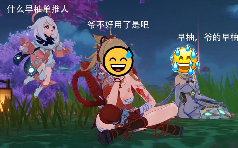 重庆话你好歪哟是什么意思