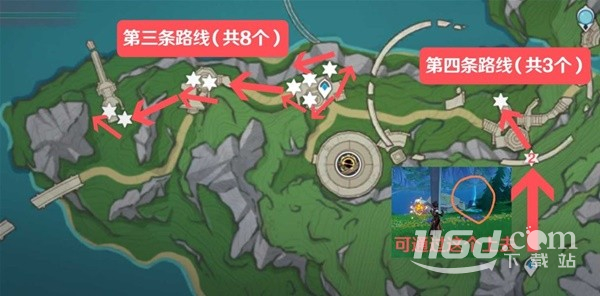 《原神》子探测单元采集路线一览