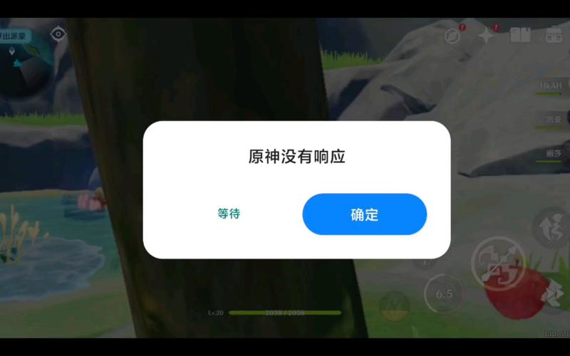oppo玩原神闪退怎么办解决