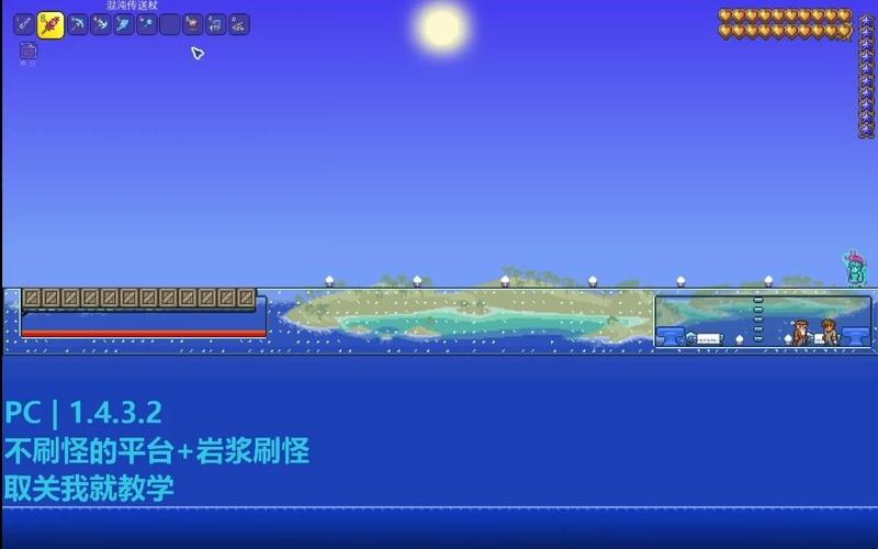 泰拉瑞亚南瓜月怎么刷怪快