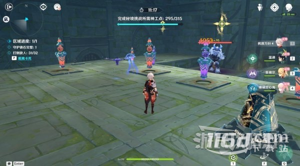 《原神》3.7神工天巧第一天满奖励攻略