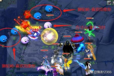 梦幻西游2五行斗法攻略大全