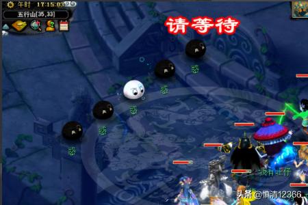 梦幻西游2五行斗法攻略大全