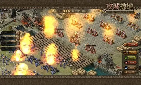 攻城掠地怎么把祝融变紫
