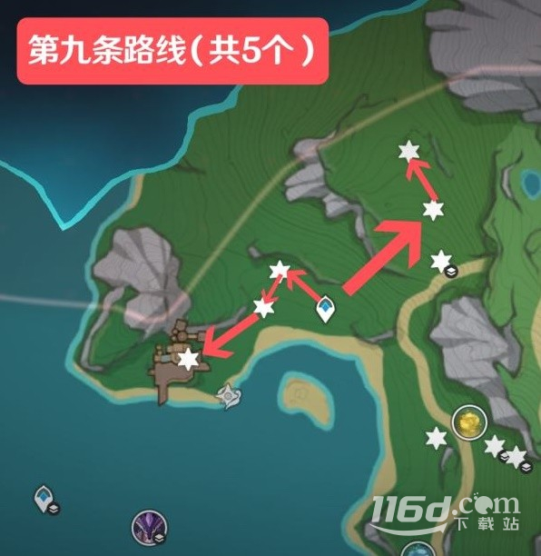 《原神》子探测单元采集路线一览