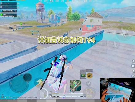 单排第三人称无敌战神需要多少分