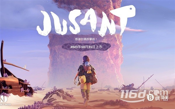 退潮背景故事介绍及玩法解析