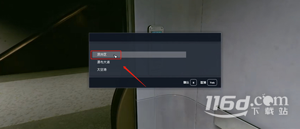 星宫赃物怎么赚钱