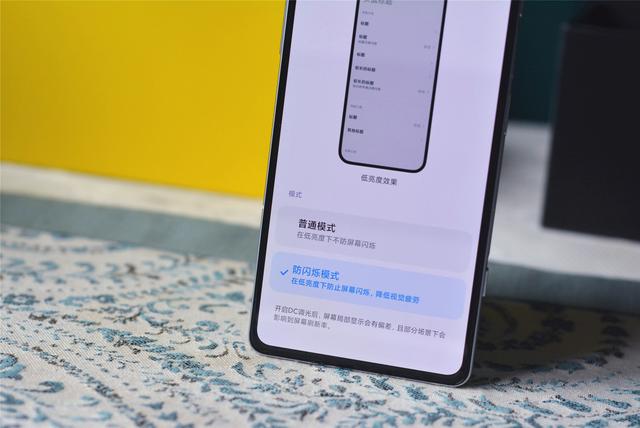 打游戏掉帧怎么解决