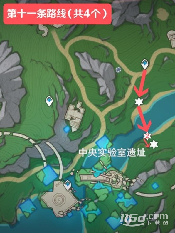 《原神》子探测单元采集路线一览