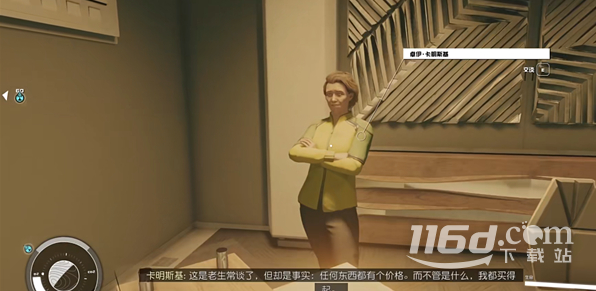 星宫赃物怎么赚钱