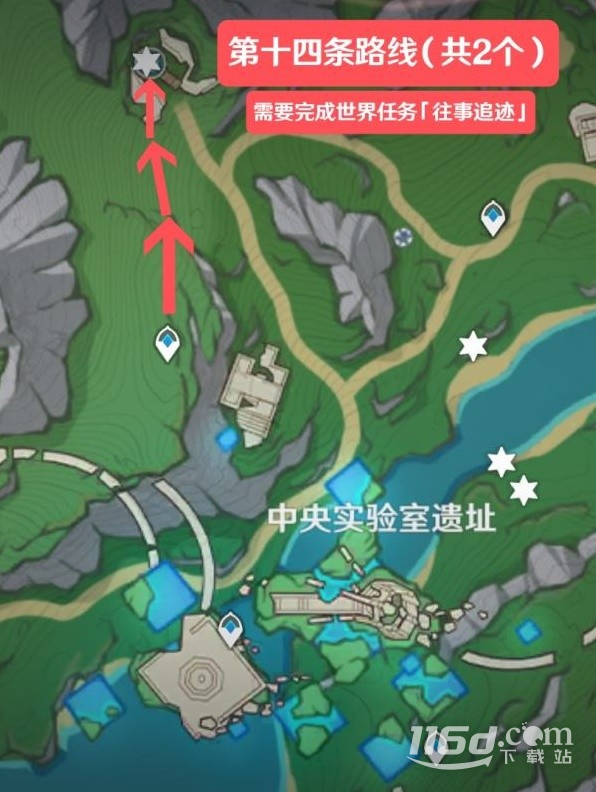 《原神》子探测单元采集路线一览