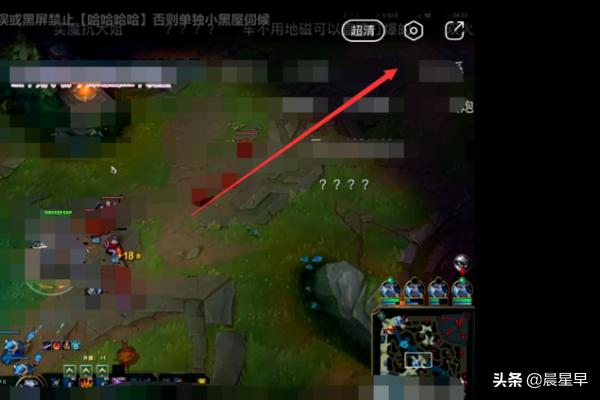 虎牙手机直播王者荣耀怎么开屏幕镜像