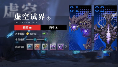 晶核金币怎么获得-晶核金币获得方法分享