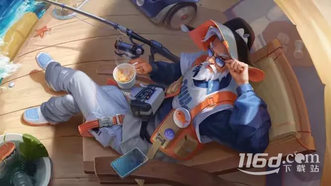 王者荣耀姜子牙夏日主题皮肤一览