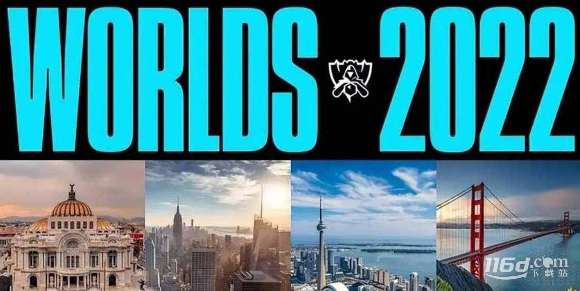 英雄联盟2023世界赛举办时间介绍